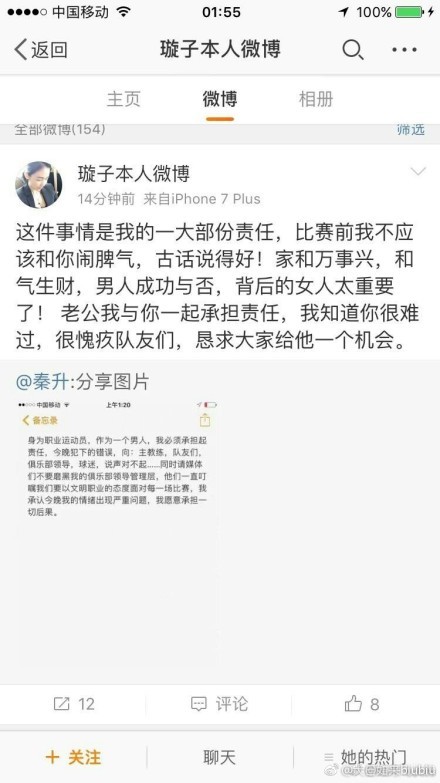 童年的阴影，用人生阅历去治愈统一模型流水线生产的;完美娃娃和个性十足的丑娃娃会碰撞出怎样的火花？面对异样的眼光，丑娃娃们能否打破偏见、勇敢做自己？无论音乐还是故事，这场奇幻冒险都让观众们充满期待